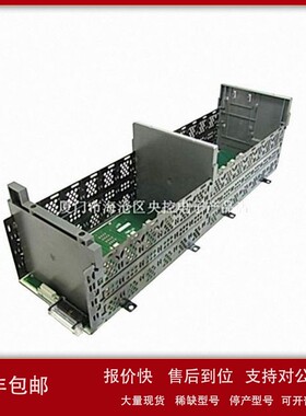 议价1783-MS06T 输入输出模块 未拆封 优势议价 质保1年