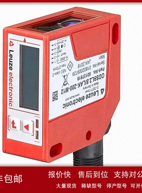 议价德国劳易测GF-ETG-SI-650-IQGF-ETG-SS-305-IQGF-ETG-SS-310-