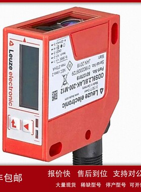 议价HRTU 420/4NO.2-S-S8HT3C/2NHT3C/2N-200-M8HT3C/2N-200-M1