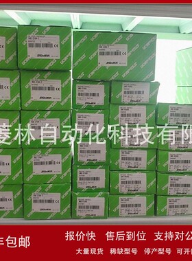 议价鹭宫控制器TNS-C1070CPL3 TNS-C1100PL3 TNS-C1070CWL3