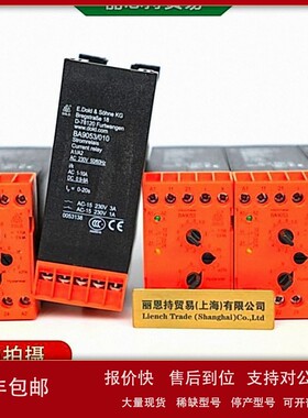 议价BA9043/001 3AC50-400HZ 德DOLD 时间继电器 快捷服务体验