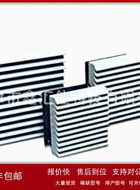 议价韩国DAEYANG 冷扇 ，冷却扇，风机 DCF-12SI DCF-15SI