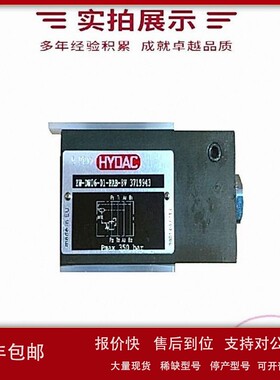 议价上海SHLIXIN立新平衡阀FD16KA-L2X/30B04供应全系列