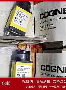 议价CAM-CIC-5000-20-G CAM-CIC-10MR-10-G 康耐视COGENX 工业相