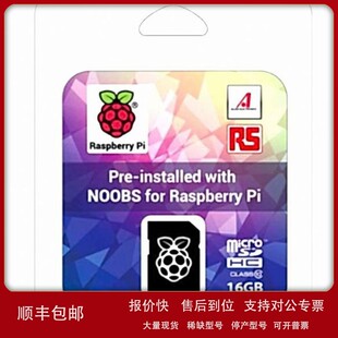议价供应Sandisk 16 GB MicroSD数码卡 NOOBS-16GB-Retail