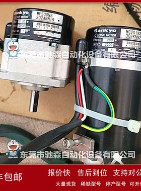 议价sankyoMC801AS302KNN26S12LR52MT302AS302KNN05咨询议价