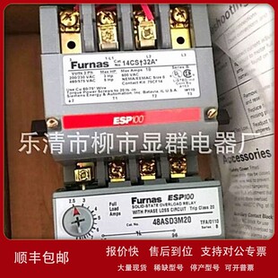 议价FURNAS空调组合继电器/接触器/磁力起动器 14CS+32A 48ASD3M2