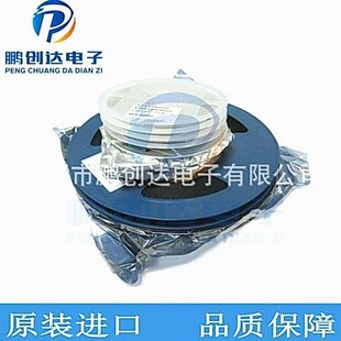 GD原装GD32F103C8T6 现货GD32F103C8T6可开发票