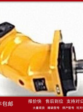 议价罗马尼亚HIDRAULICA UM PLOPENI液压泵F112A