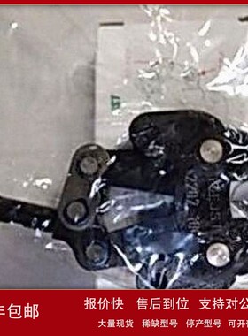 议价JST 日压刀头BYHT-2210