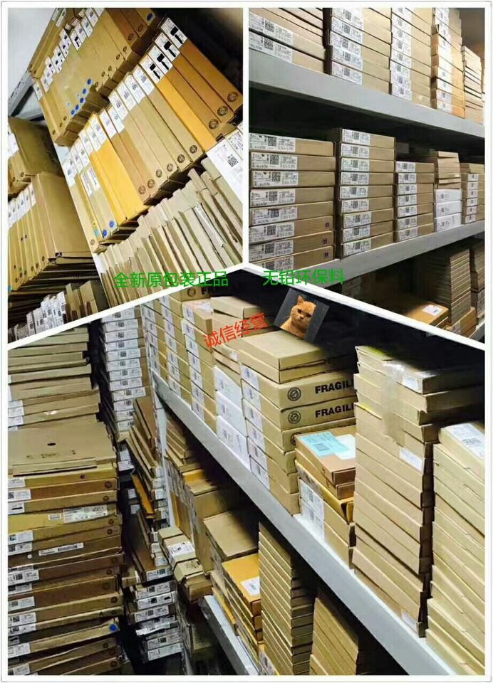 新到货HMC624ALP4E,HMC624,QFN24,HMC624ALP4ETR全新原包装正品 - 实物图