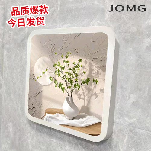 高档浴室收纳柜加厚防水耐折叠