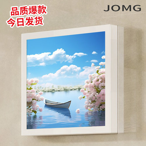 高端浴室收纳柜加厚防水耐折叠