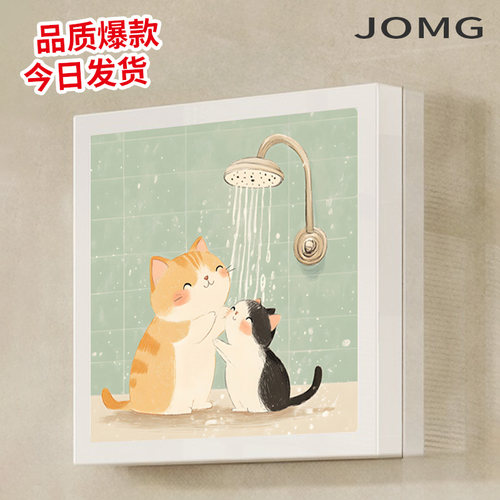 正品壁画收纳柜加厚防水耐折叠