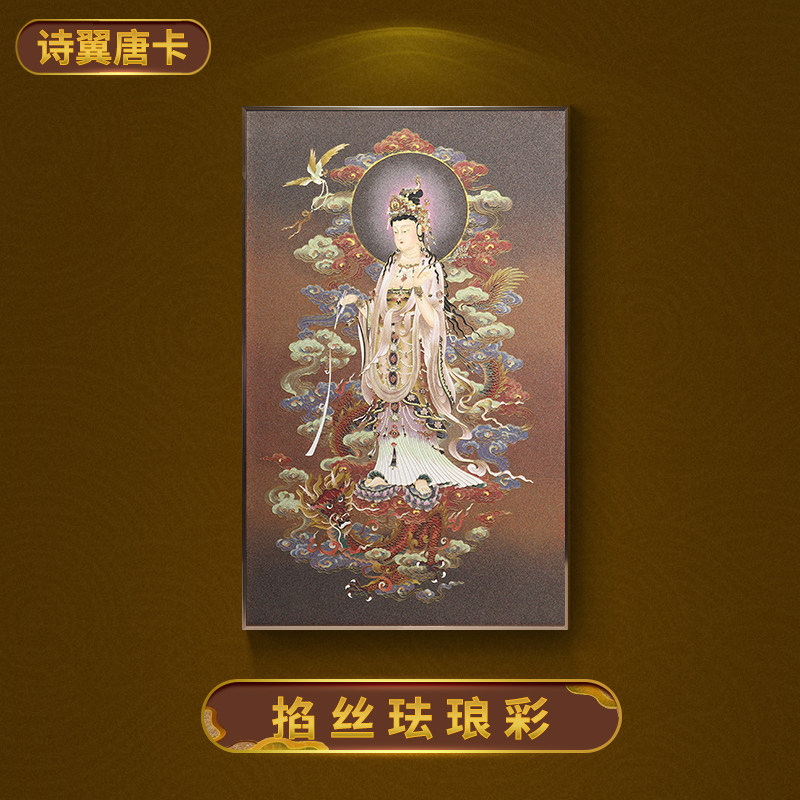 纯手工掐丝珐琅彩佛堂唐卡装饰画西藏御象观音办公室客厅藏式挂画