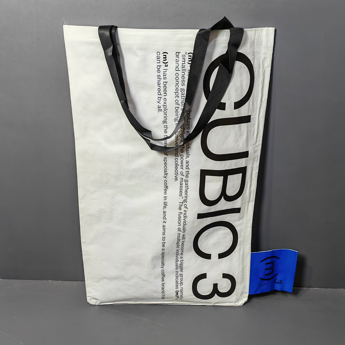 超大号竖版防水编织收纳袋手提袋显眼包环保购物袋单肩包搬家袋