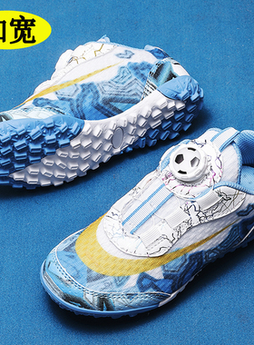 加宽版型加宽鞋楦脚胖宽适合试穿碎钉网面透气碎钉儿童学生足球鞋
