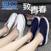 2019 kéo lại giày nam Giày nữ đôi giày sinh viên ánh sáng cắt thấp giày vải trắng phiên bản Hàn Quốc của thủy triều - Giày cắt thấp