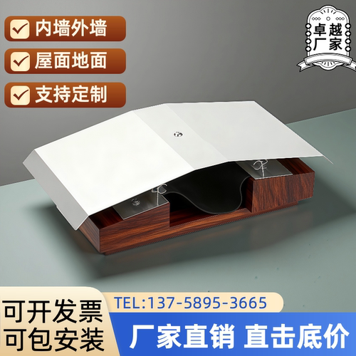 专业定制建筑变形缝铝合金屋面地面伸缩缝不锈钢盖板型变形缝厂家