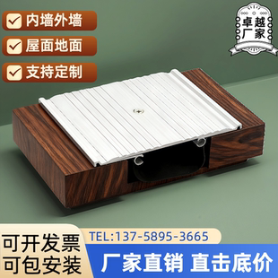屋面变形缝伸缩缝盖板伸缩缝盖板地面变形缝内墙外墙铝合金变形缝