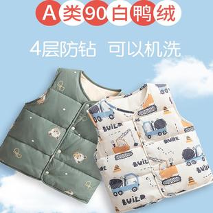 2025新款 儿童羽绒马甲男童婴幼儿小童宝宝秋冬内穿背心厚马夹坎肩