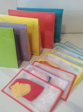 禹之妍彩色面膜贴2.0版新品菲语葶面膜升级版眼膜鼻贴补水保湿