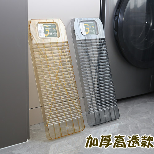 高透加厚大号搓衣板结实耐用