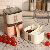 按压式 双格一体调味盒防潮密封透明盖分格收纳盐鸡精调味料带勺子