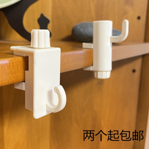 日本可调节免打孔强力承重挂钩