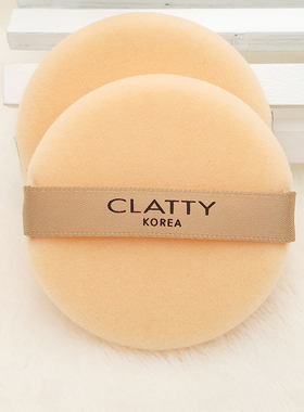 植绒粉扑 圆形粉饼专用植绒粉扑软毛 定妆干用超薄小带盒 长方形