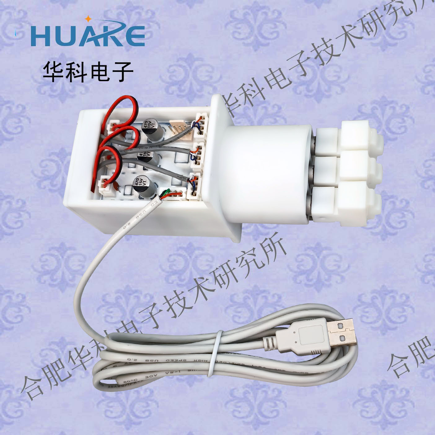 HK-MX-23Y脉象采集仪//寸关尺脉象传感器