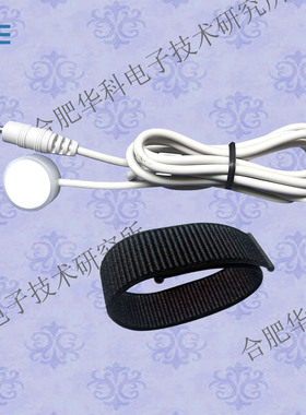 HK-2000B 脉搏传感器/压电脉搏波传感器/厂家直销/专职技术支持