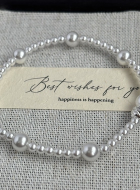 AYOUNG 施家珍珠手链清冷感3mm+6mm叠戴百搭银白串珠温柔气质手饰