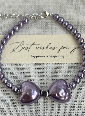 AYOUNG温柔芋紫爱心施家珍珠手链女 4mm姚紫色轻奢小众设计感手饰