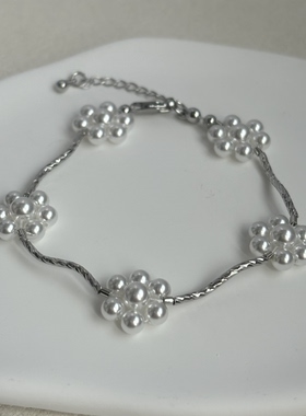 花漾4mm冷白淡粉珍珠花朵手链