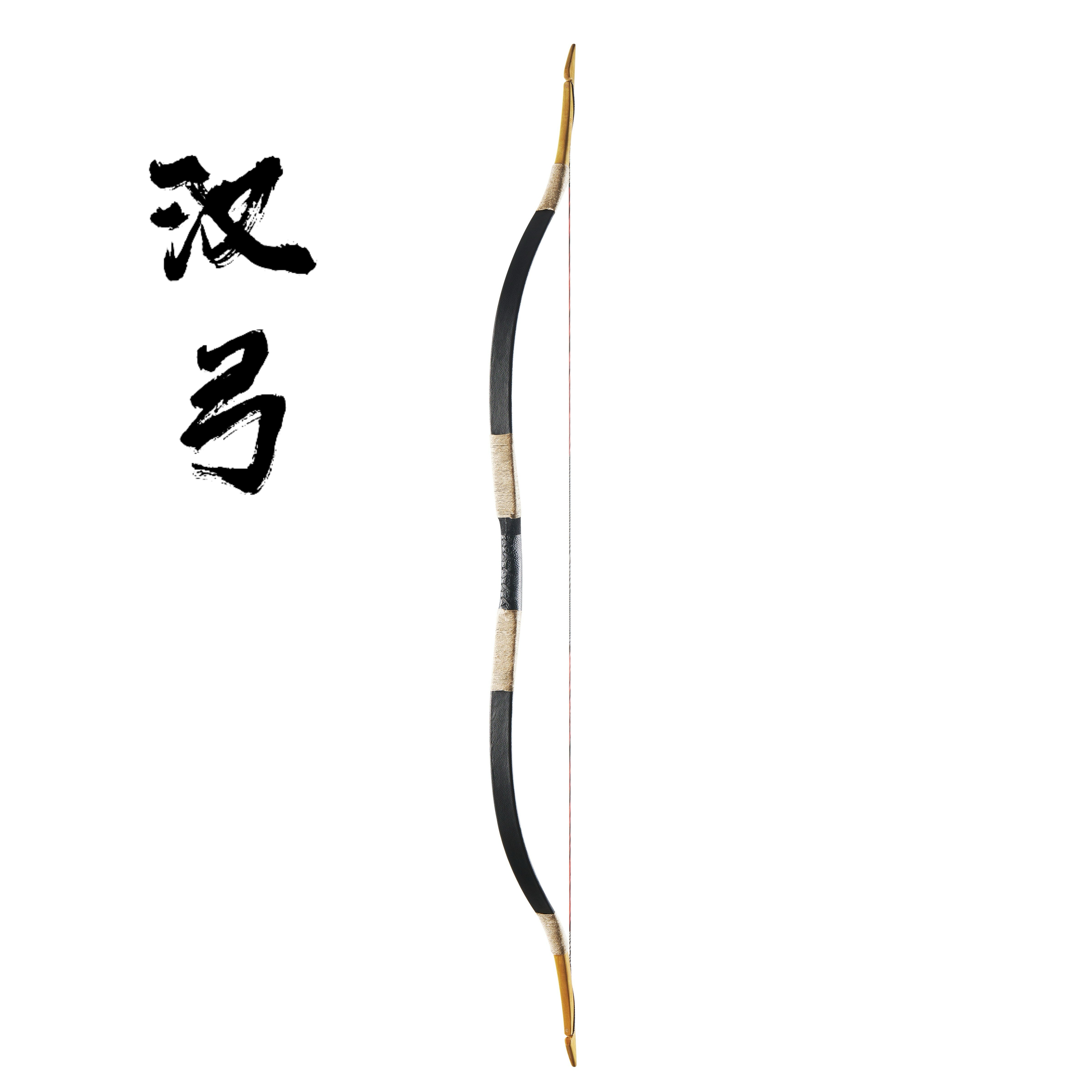 阿利弓箭alibow 汉弓（H-1型）牛皮,玩具/童车/益智/积木/模型,弹弓/飞镖/射击/射箭类,淘宝优惠券,粉丝福利购,淘宝优惠卷