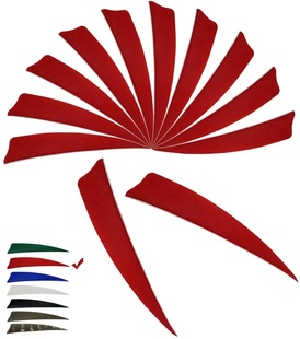 阿利弓箭进口真羽箭羽盾型流线型传统射箭配件