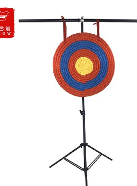 阿利弓箭复古草靶户外训练圆形靶子室内练习成人比赛射箭