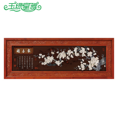 客厅中堂中国风中式美好寓意挂画