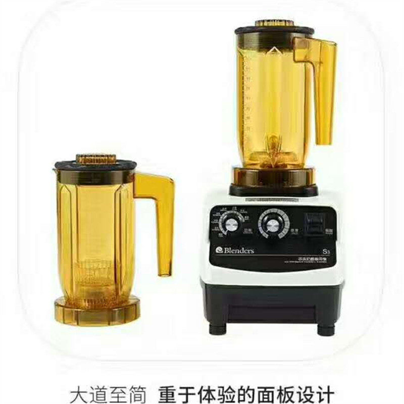 萃茶机台湾原装进口电机萃茶机配两个杯