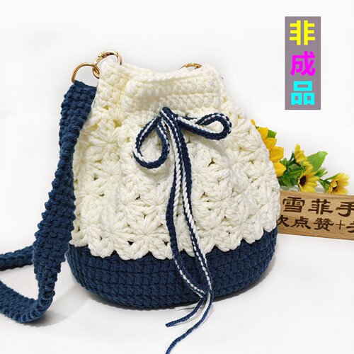[非成品]四叶花束口包材料包diy手工编织精梳牛奶棉线送教程配件
