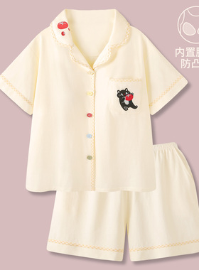 【柿甜猫眠】凉感纯棉睡衣女款夏带胸垫卡通翻领短袖可外穿家居服