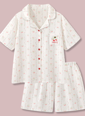 【带胸垫】A类纯棉纱布睡衣女款夏季可外穿甜美樱桃可外穿家居服