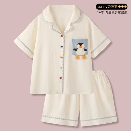 纯棉睡衣女新款夏款卡通凉感纯棉