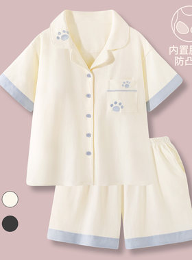 情侣纯棉睡衣女款夏季凉感可爱