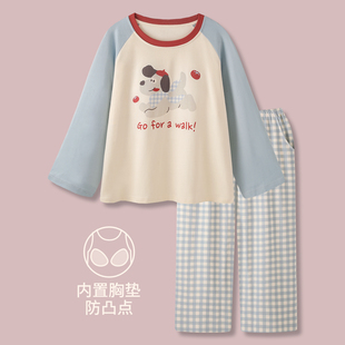 春秋长袖 卡通格纹睡衣女款 带胸垫 纯棉家居服套装 番茄小狗时尚