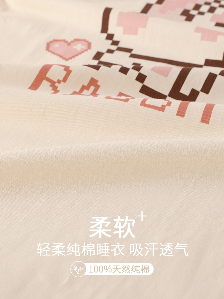 젤리빈래빗은 야외에서 착용 가능 날씬한 래글런소매 시원한 순면 여성용 파자마 여름용 반팔 잠옷 홈웨어