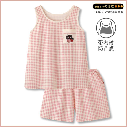 『番茄与猫』甜美凉感纯棉睡衣女夏薄背心格子裤可外穿家居服套装