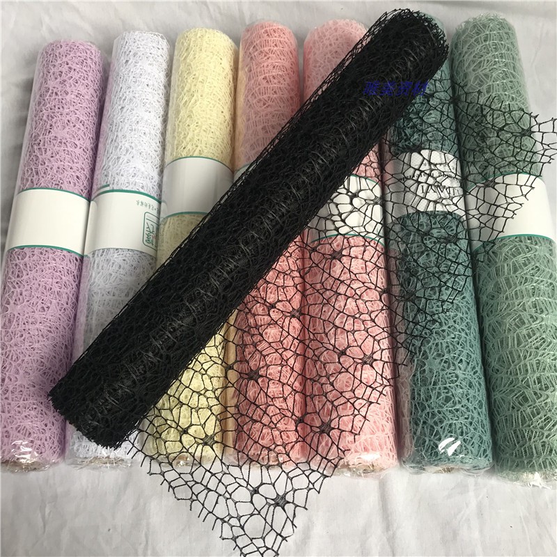 婚庆提花花束包装纸材料花店用品