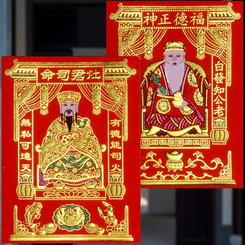 妙如意绒布现代简约厨房美观